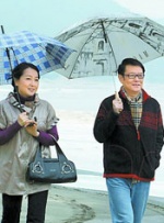隔壁家的女儿
